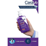 CeraVe Brightening Vitamin C Cleansing Gel for Radiant Skin 236ml