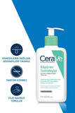CeraVe Foaming Cleanser Set for Normal to Oily Skin 236ml x2