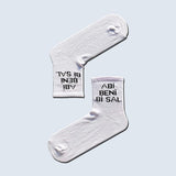 Carnaval Socks 7-Pair Slogan Design Socks Set - Comfortable Casual Socks for Fashion-Conscious Individuals