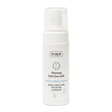 Ziaja Face Cleansing Foam for Sensitive Skin 150 ml