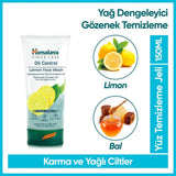 Himalaya Lemon Face Wash Oil Balancing Gel 150 ml