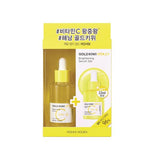 Holika Holika Gold Kiwi Vita C Plus Brightening Serum 45ml