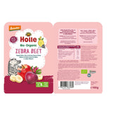 Holle Organic Zebra Beet Apple Banana & Beetroot Puree 100g