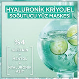 Garnier Hyaluronic Cooling Face Mask - Anti-Fatigue | 27g