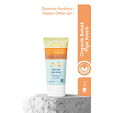 Iva Natura Baby Diaper Cream with St. John's Wort 75 ml