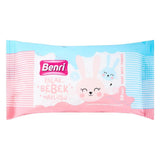 Benri Baby Wet Wipes for Gentle Cleansing 50 Count