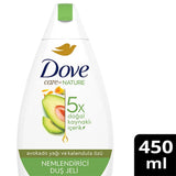 Dove Care By Nature Avocado Oil & Calendula Shower Gel 450 ml