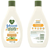 Johnson's Baby Naturals Gentle Shampoo 395ml