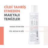 Avene Tolerance Gentle Cleaner Lotion 200ml
