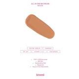 Kremi All In One BB Cream SPF 50 Medium Coverage 50 ml