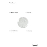 Kremi Face Cleanser Microbiome Support & Hydration 150 ml