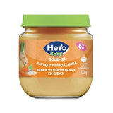 Hero Baby Gourmet Carrot & Rice Puree Jar 120g