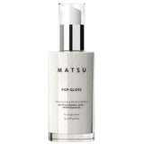 Matsu Pop Gloss Shine Gel Hair Serum with Hyaluronic Acid 50ml