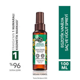 Exotic Vanilla Vegan Hair and Body Mist for Warm Scent