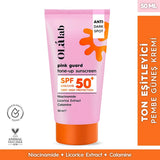 Olalab Brightening & Tone Evening SPF 50+ Pink Sunscreen 50 ml