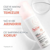 Avene Gentle Face Cleansing Foam for Normal to Combination Skin - Soothing Thermal Spring Water, 5.07 fl oz