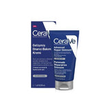 Cerave Intensive Repair Ointment - 50ml