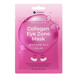 JKosmec Collagen Eye Mask - Hydrating, Anti-Aging, Vitamin E Rich - 30 Masks