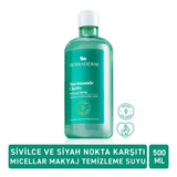 Herbaderm Niacinamide Clarity Micellar Water 500 ml