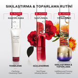 Shiseido Ultimune Power Infusing Concentrate Serum 75ml