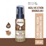 Siveno 100% Natural Intensive Tanning Oil for Deep Glow 50 ml