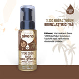 Siveno 100% Natural Intensive Tanning Oil for Deep Glow 50 ml