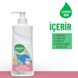 Siveno Natural Baby & Child Gel Shampoo with Calendula 325 ml