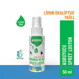 Siveno Natural Mosquito & Tick Repellent Spray Cream 50 ml