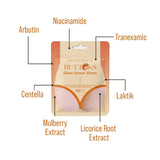 Skin Sensual Buttoks Glow Down There Smoothing Body Mask 50 ml