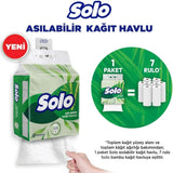 Solo Hangable Paper Towel High Absorbency Roll 1=7