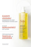Avene XeraCalm A D Huile Lavante Cleansing Oil for Sensitive Skin - Gentle, Fragrance-Free, Soothing Relief for Eczema & Psoriasis - Suitable for Babies, Children & Adults