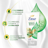 Dove Ultra Care Anti-Breakage Hair Conditioner: 1-Minute Serum for Stronger, Vegan & Damage-Free Hair - Coconut, Almond & Argan Oil Infusion (5.75 fl oz)