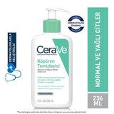 CeraVe Foaming Cleanser - Gentle Gel Formula | 236ml