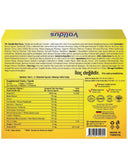 Validus Hot C Vitamin C Drink Mix 12 Sachets