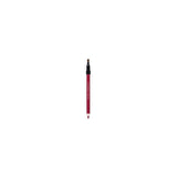 Shiseido Smoothing Lip Pencil BR706 Rosewood 1.2g
