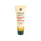 Sensitive Camomille Sensitive Skin Moisturizing Cream - Natural, Organic Chamomile Face Cream for Soothing, Hydrating Sensitive Skin