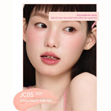 AZTK Liquid Blush Jelly Effect JC05 White Peach Milk Tea