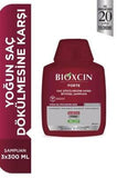 Bioxcin Forte Shampoo - 3 For 2 Deal | 8x Intense Formula