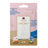 Pure Korean 5-Pack Face Mask Set for Youthful Glow